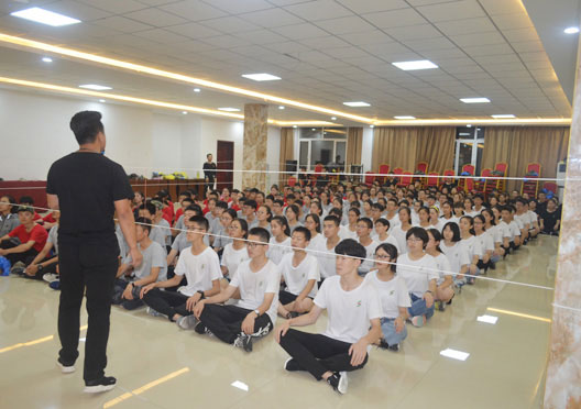 公司會(huì)議策劃